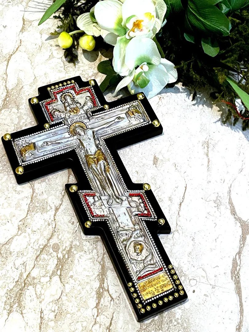 Image of the product added to cart