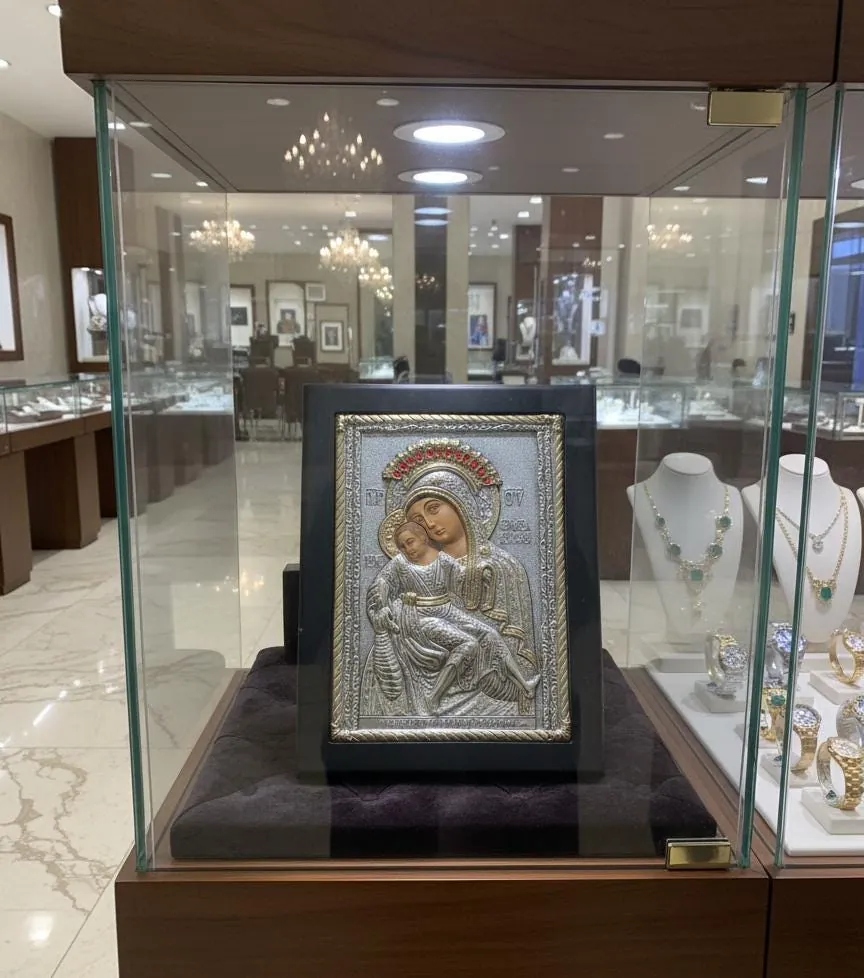 Image of the product added to cart