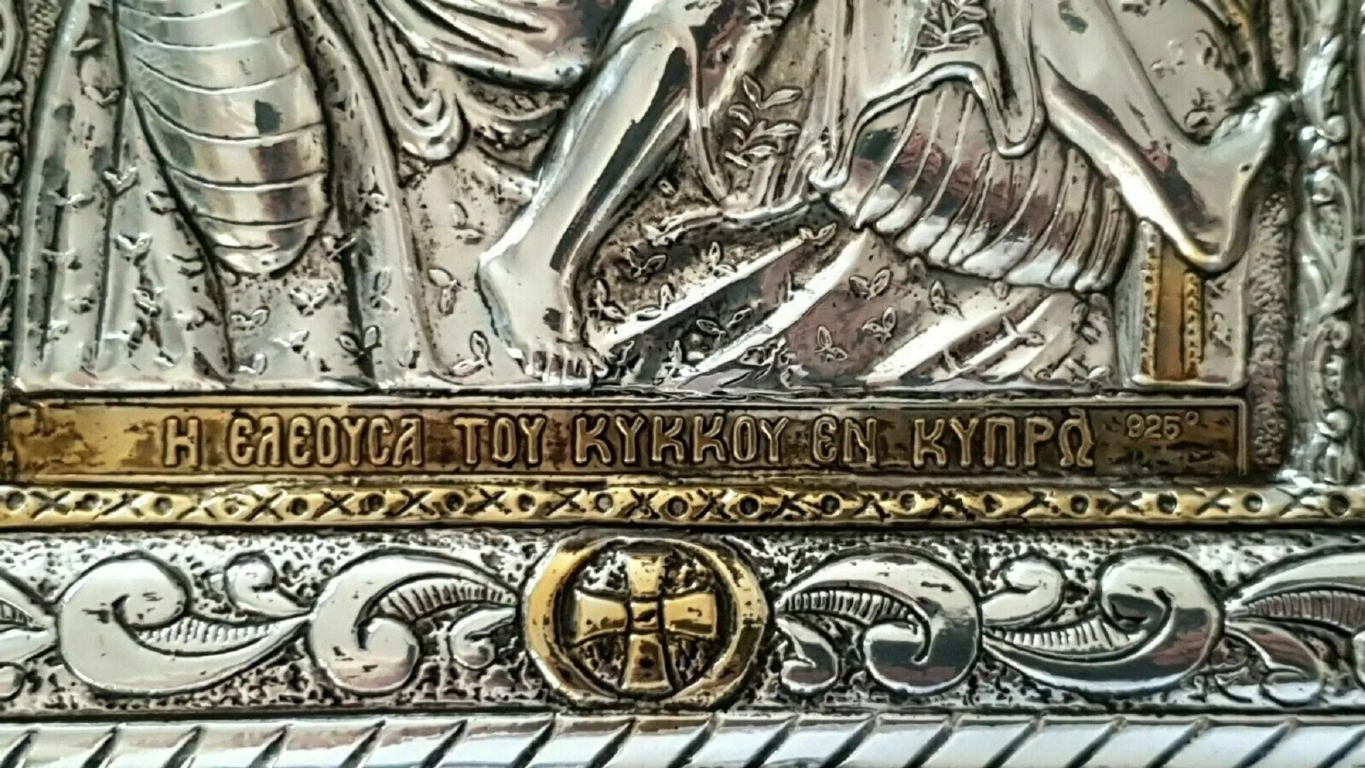 Mother and Child ICON ORTHODOX Our Lady Of Kykkos Solid Silver 925 Handmade Masterpiece 12 Rubies 24kt GOLD Set Holy Crown Handmade