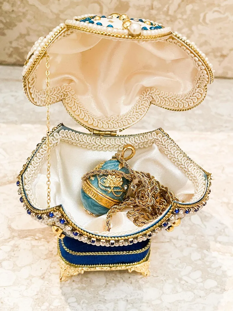 1985 Antique Faberge Egg 