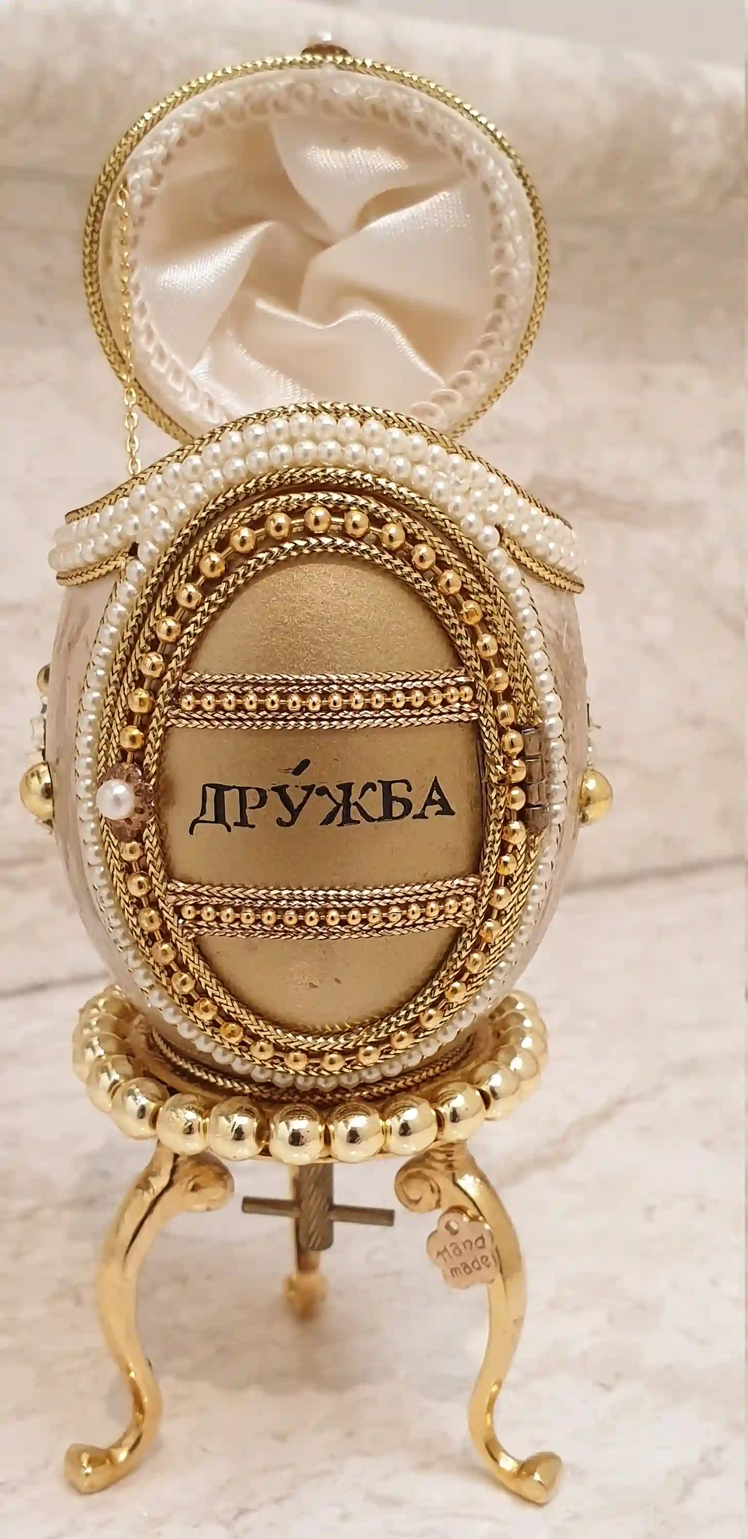 Antique Faberge Egg style ONLYOne Handcarved Faberge Designer Egg WREATH Musical Box 1996 Friendship HANDMADE Collectors Item Gift Fabrege 