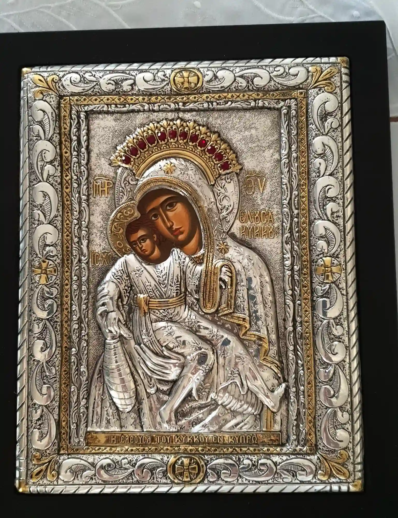 Image of the product added to cart