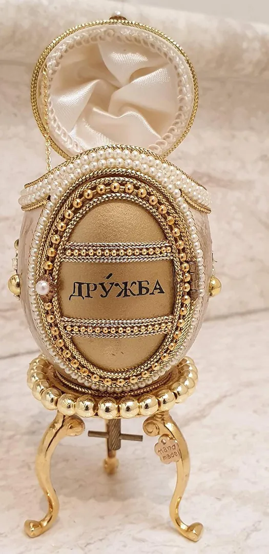 1985 Fabergé egg 