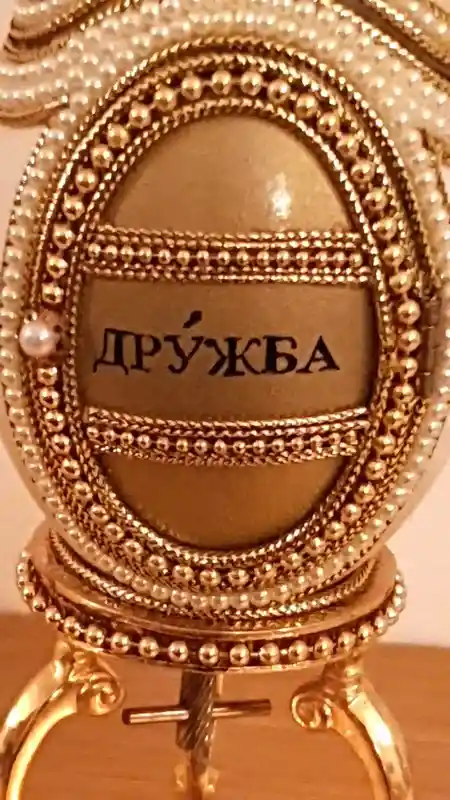 Imperial Faberge Egg Style 24kGOLD HANDCARVED Real egg Musical Gift Jewelry box VINTAGE Unique Friend gift Faberge Photo frame Ornament 